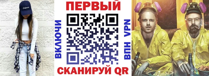 магазин    Оса  АМФЕТАМИН 98% 