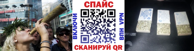 omg ССЫЛКА Оса Бутират оксибутират