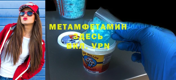 амф Аркадак