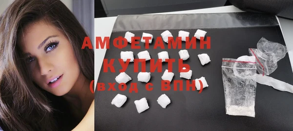 Альфа ПВП Арсеньев