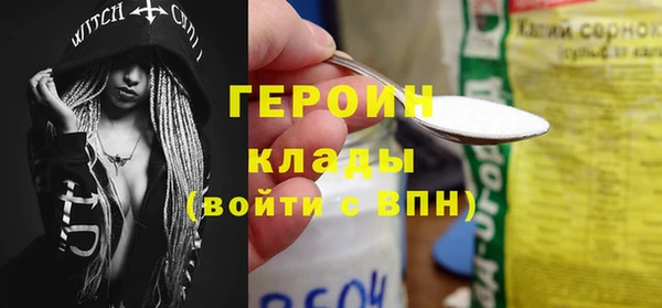 амф Аркадак