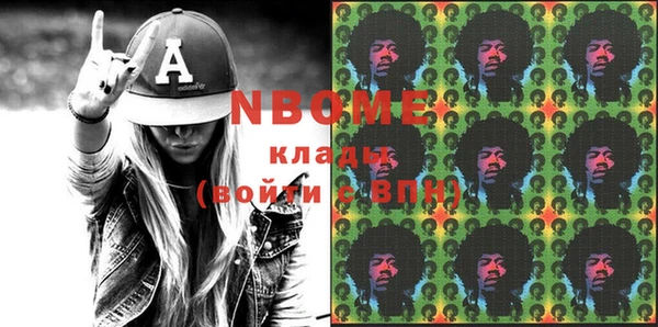 Альфа ПВП Арсеньев