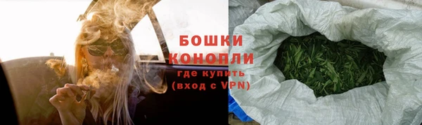 амф Аркадак