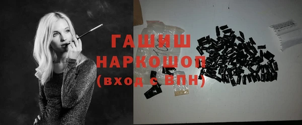 Альфа ПВП Арсеньев
