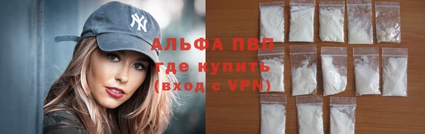 Альфа ПВП Арсеньев