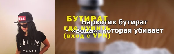 амф Аркадак