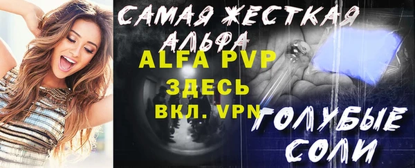 амф Аркадак