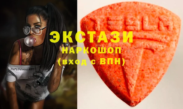 Альфа ПВП Арсеньев