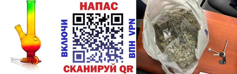 мориарти наркотические препараты Оса Конопля VHQ где продают